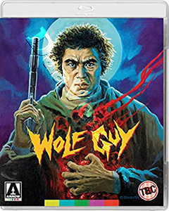 Wolf Guy | Urufu gai: Moero kami-otoko  |   Blu-Ray